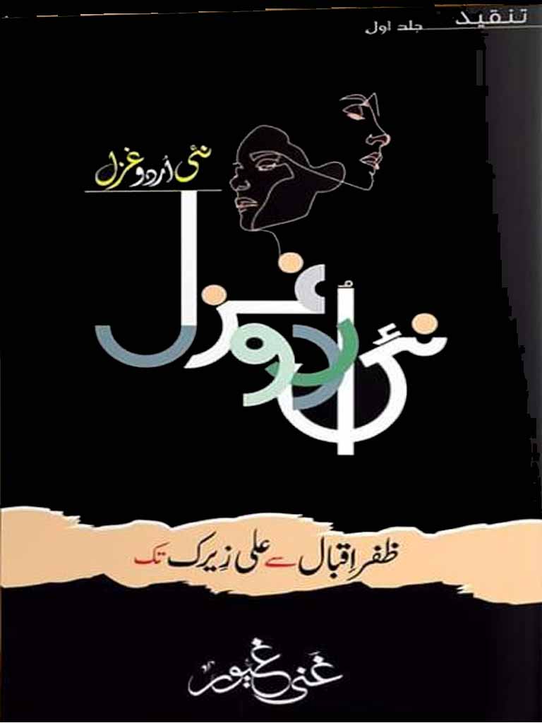 book3