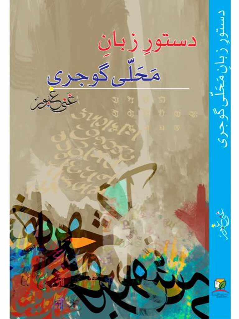 book1